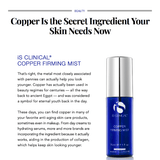 iS Clinical Copper Firming Mist