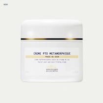 Biologique Recherche CRÈME PTO MÉTAMORPHIQUE